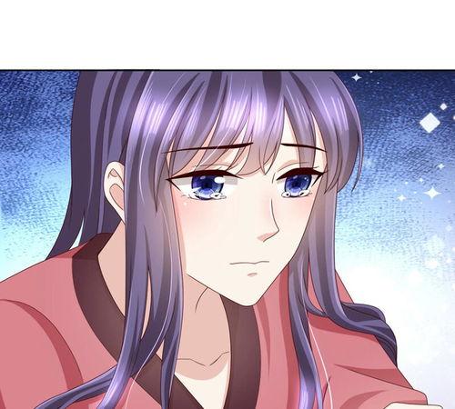 妻星野漫画,穿越星际的浪漫邂逅