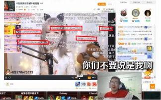 18禁成人APP直播,18禁APP背后的秘密与诱惑